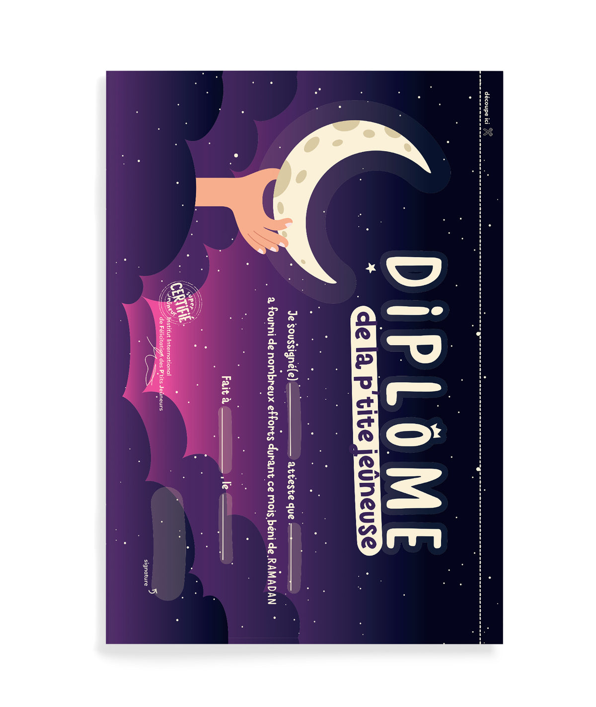 Cahier d'activités du Ramadan pour enfants, DeeniLearn, avec illustrations et exercices adaptés dès 6 ans.