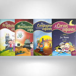 Ensemble de 4 livres pour enfants de la collection Tawhid Jeunesse par l'Edition Tawhid, illustrés et destinés à l'apprentissage.
