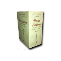 Paroles Sublimes – Al Bouti – L'Exégèse Des Sagesses D'Ibn Ata Allah As-Sakandari – Sagesse d’Orient - Librairie Al Minhaj