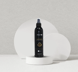 Al Kiswah Freshener – Spray Textile 250 ml – Nusuki - Librairie Al Minhaj