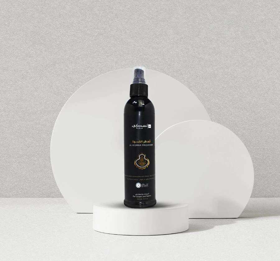 Al Kiswah Freshener – Spray Textile 250 ml – Nusuki - Librairie Al Minhaj