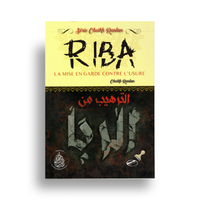 Livre RIBA : La mise en garde contre l’usure de Cheikh Raslan, ouvrage publié par Éditions Pieux Prédécesseurs, couverture visible.