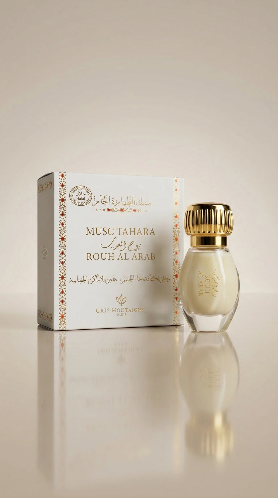 Musc Tahara Rouh al Arab 12 ml – Gris Montaigne