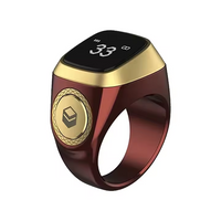 Bague Tasbih connectée Iqibla, compteur dhikr intelligent en métal avec écran numérique pour la prière.