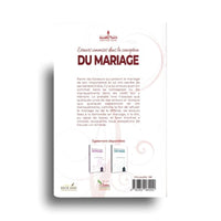 Livre "Erreurs dans la conception du mariage" d'Al Hamad, édition Assia, couverture avec titre et graphique illustratif.