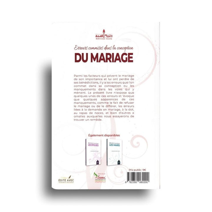 Erreurs Dans La Conception Du Mariage – Al Hamad