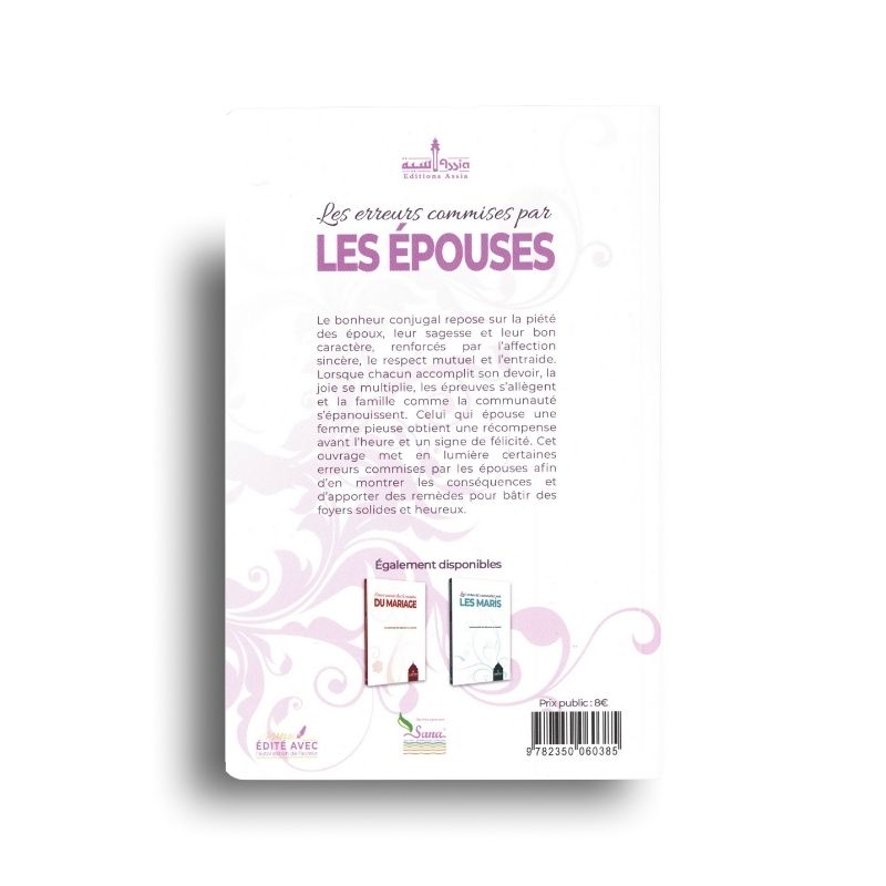 Les Erreurs Commises Par Les Épouses - Editions Assia