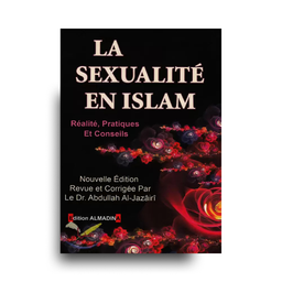 Sexualité En Islam Guide Pratique Et Conseils