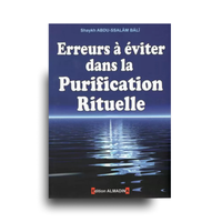 Page du livre "Erreurs dans la purification rituelle" d'Al Madina illustrant des erreurs courantes dans la purification islamique.