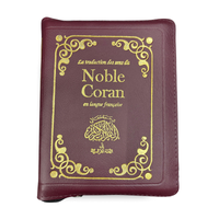 Coran en français de Sana Edition, format poche avec fermeture éclair, 12x17 cm, image montrant la couverture du livre.