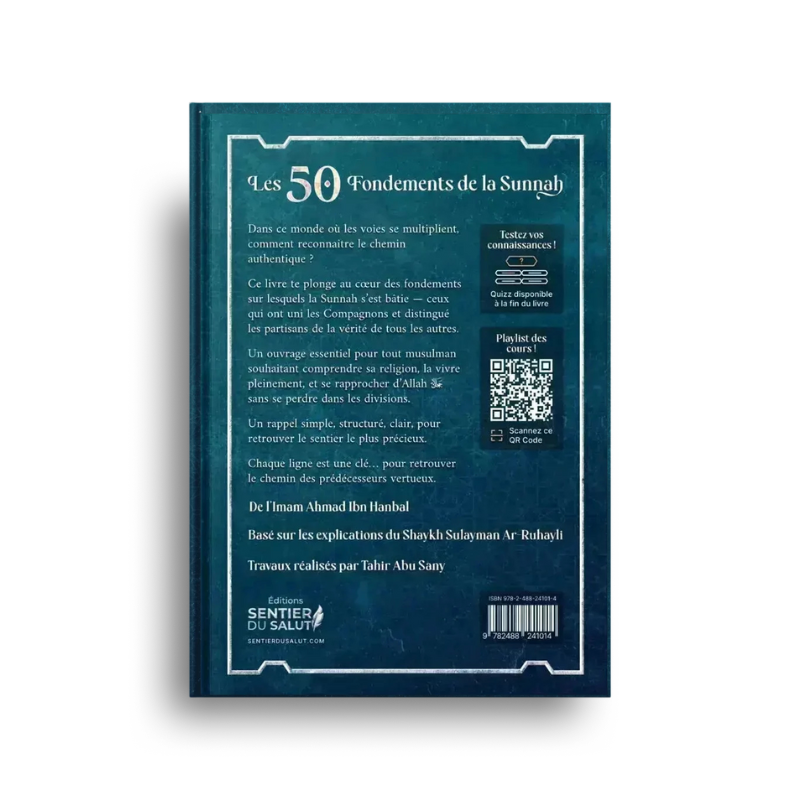 Les 50 Fondements de la Sunnah | الأصول الخمسون للسنة – Imam Ahmad Ibn Hanbal (Français)