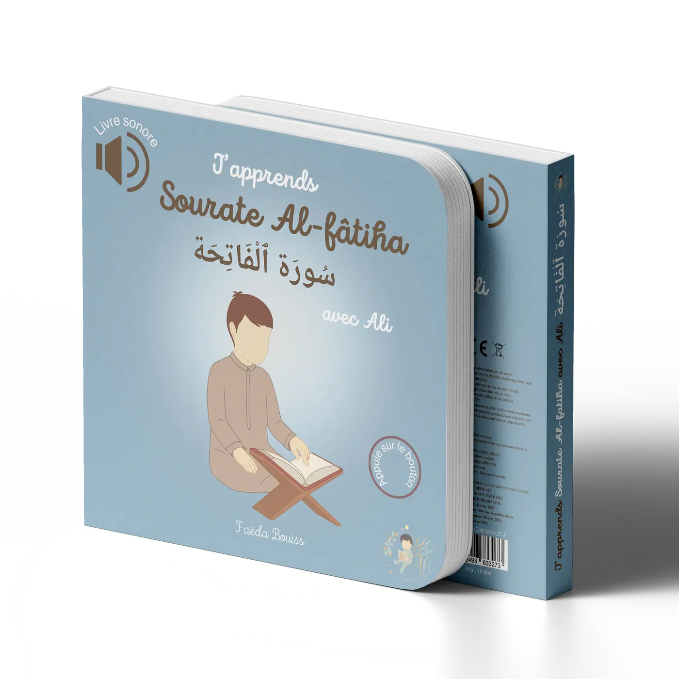 J'Apprends Sourate Al-Fatiha Avec Ali – Livre Sonore Enfant