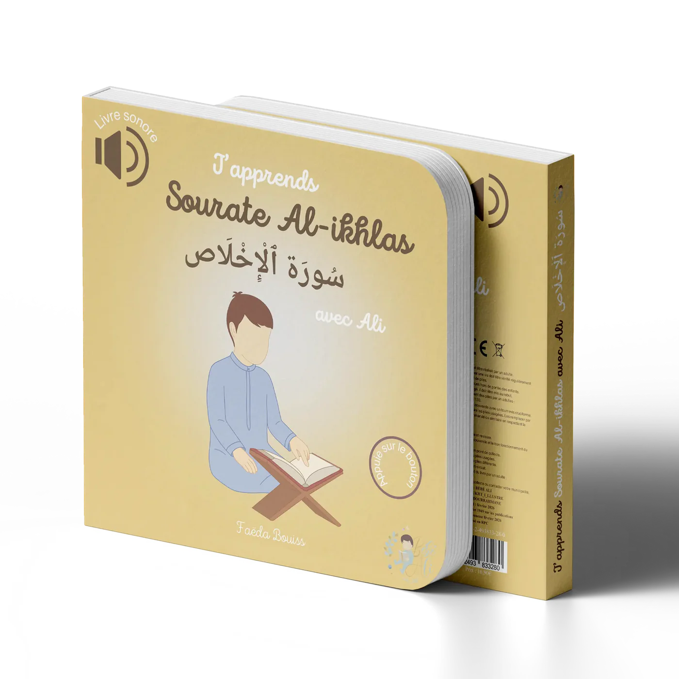 J'Apprends Sourate Al-Ikhlas Avec Ali – Livre Sonore Enfant