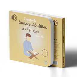 J'Apprends Sourate Al-Ikhlas Avec Ali – Livre Sonore Enfant