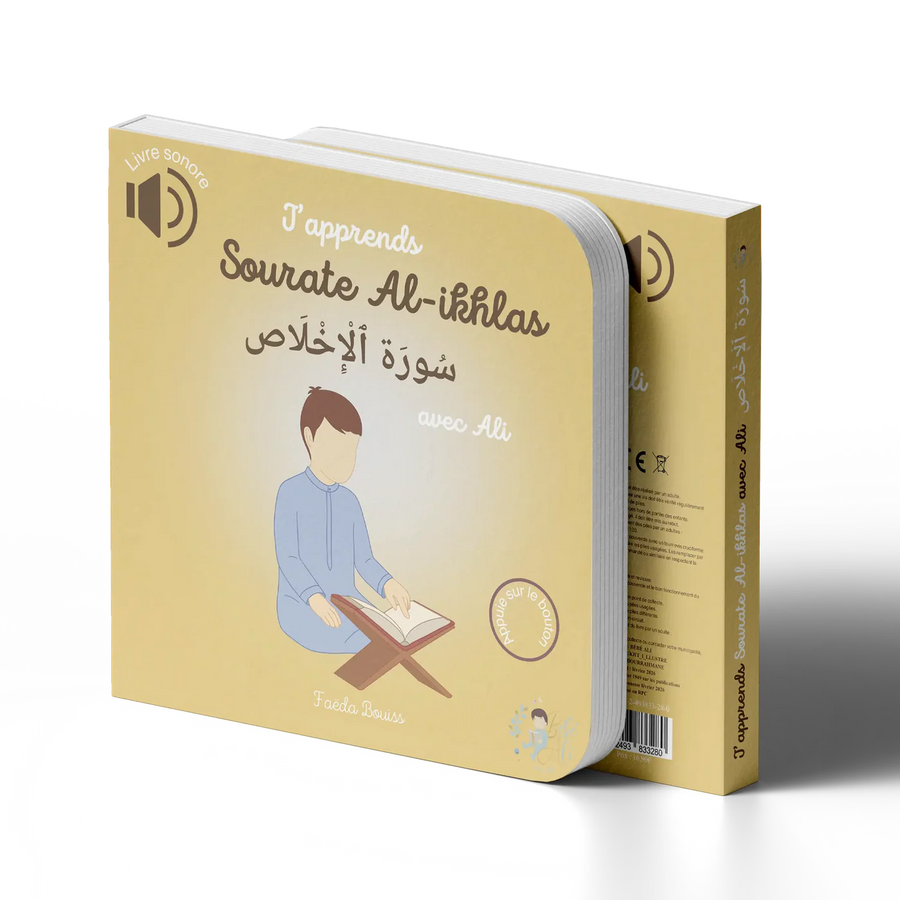 J'Apprends Sourate Al-Ikhlas Avec Ali – Livre Sonore Enfant