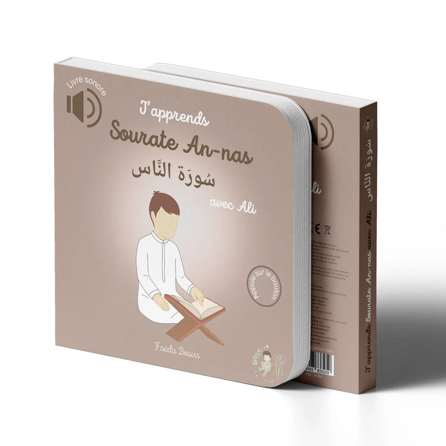J'Apprends Sourate An-Nas Avec Ali – Livre Sonore Enfant Islam