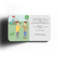 J'Apprends Sourate Al-Ikhlas Avec Ali – Livre Sonore Enfant