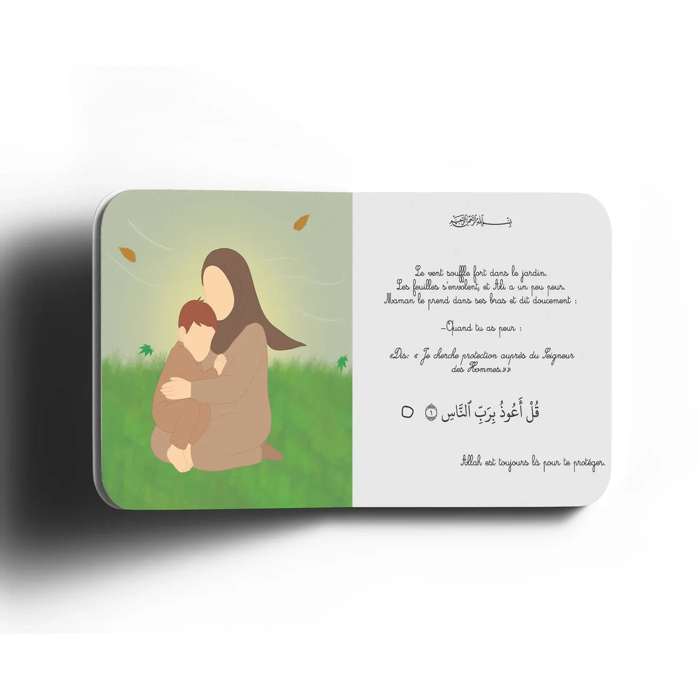 J'Apprends Sourate An-Nas Avec Ali – Livre Sonore Enfant Islam