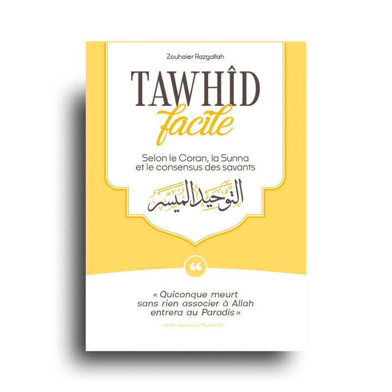 Book cover of "Tawhid Facile" by Zouhaier Razgallah, published by Al Bayyinah Edition, featuring Arabic calligraphy and Islamic design.