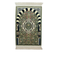 Tapis De Prière Riyadh Al Salihyen – Couleur Vert  – Velours Luxe - Librairie Al Minhaj