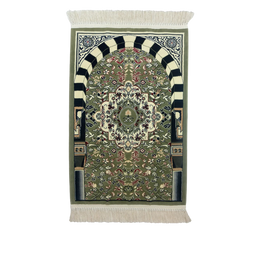 Tapis De Prière Riyadh Al Salihyen – Couleur Vert  – Velours Luxe - Librairie Al Minhaj