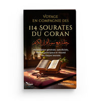 Livre Voyage en compagnie des 114 sourates du Coran par Farid Ouyalize, édition Sana, avec couverture illustrée.