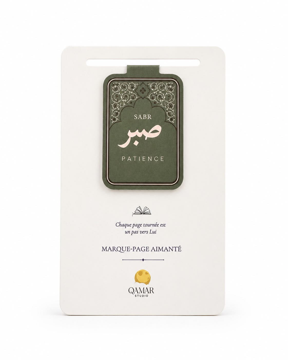 Marque-page aimanté Sabr Patience de Qamar Studio, illustré avec un design artistique, pour marquer votre lecture.