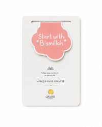 Marque-page aimanté Qamar Studio "Start with Bismillah" avec motif islamique, design élégant pour marquer vos lectures.