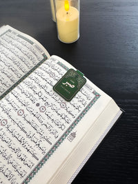Lot de 4 marque-pages aimantés islamiques Qamar Studio avec motifs détaillés, parfaits pour marquer vos lectures.