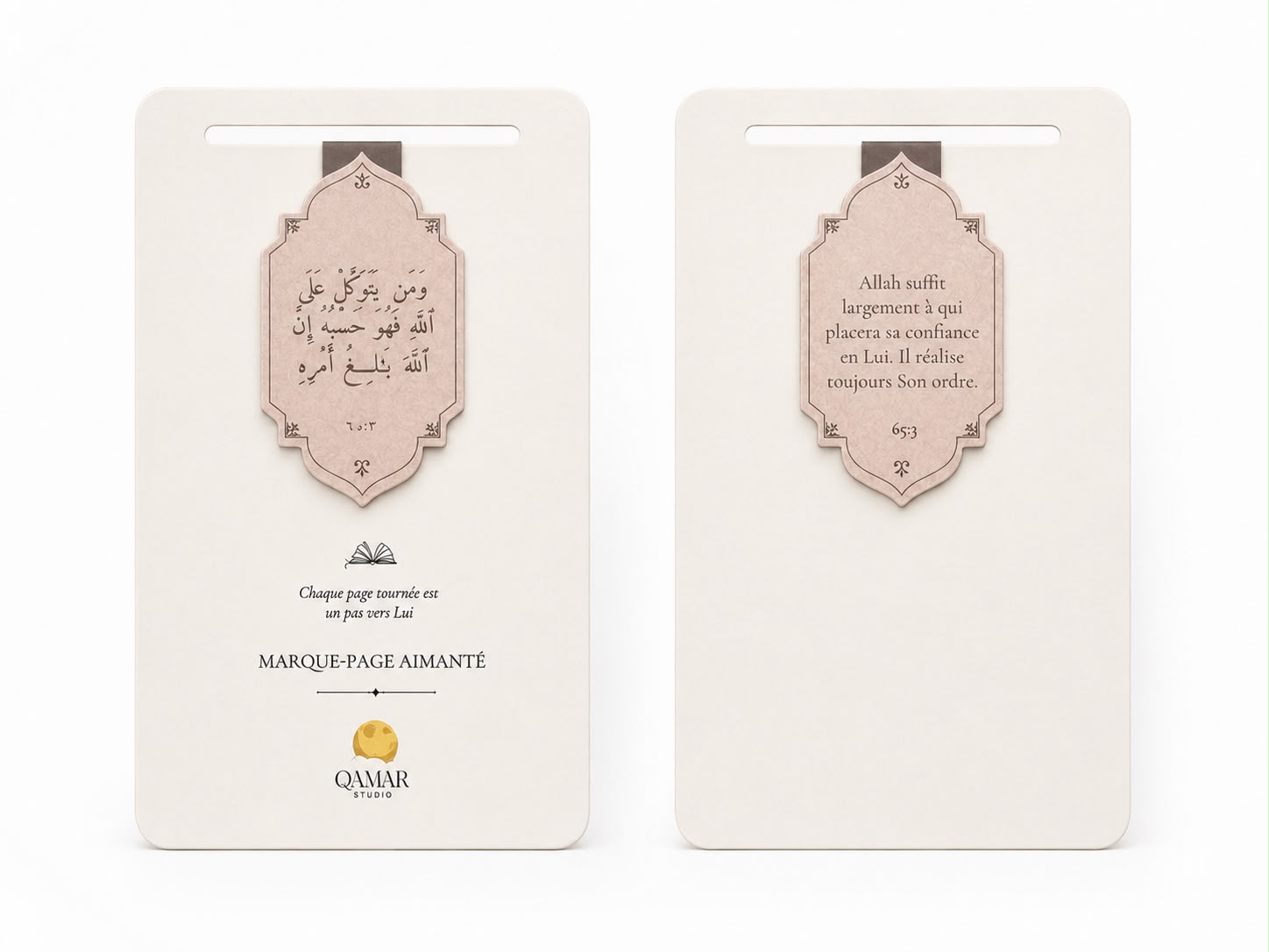 Quatre marque-pages aimantés islamiques de Qamar Studio, motifs colorés et détaillés pour marquer vos livres.