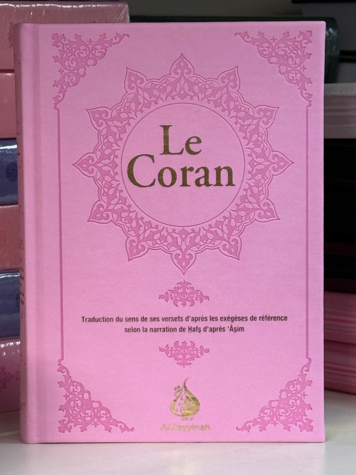 Le Coran en version AR/FR de la traduction de Rachid Maach, format moyen, édition Al Bayyinah, avec texte en arabe et français.