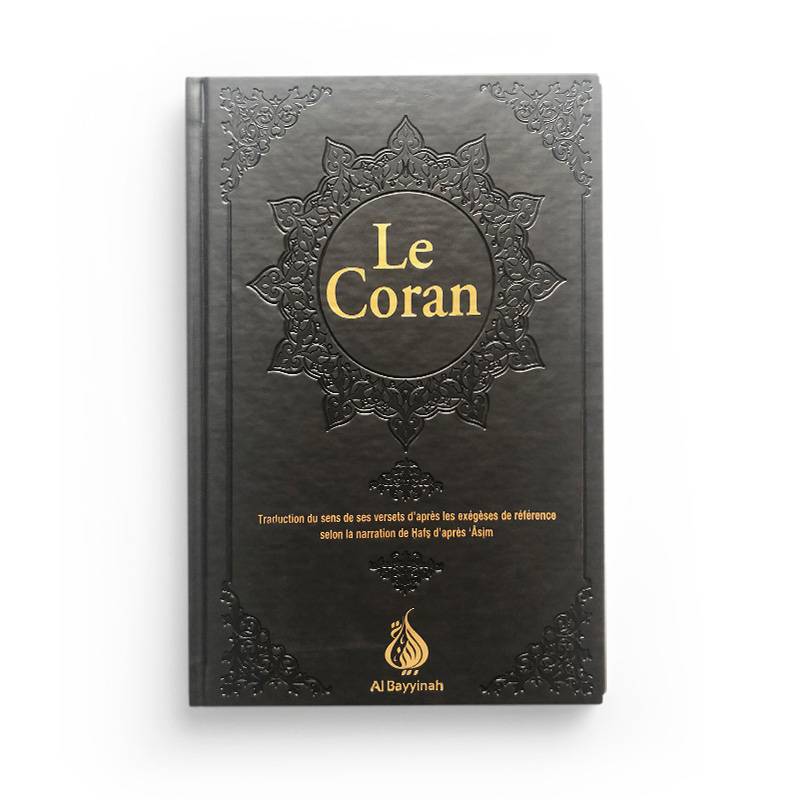 Coran en français et arabe, édition Al Bayyinah, format moyen, couverture bleue nuit avec texte en arabe et français.