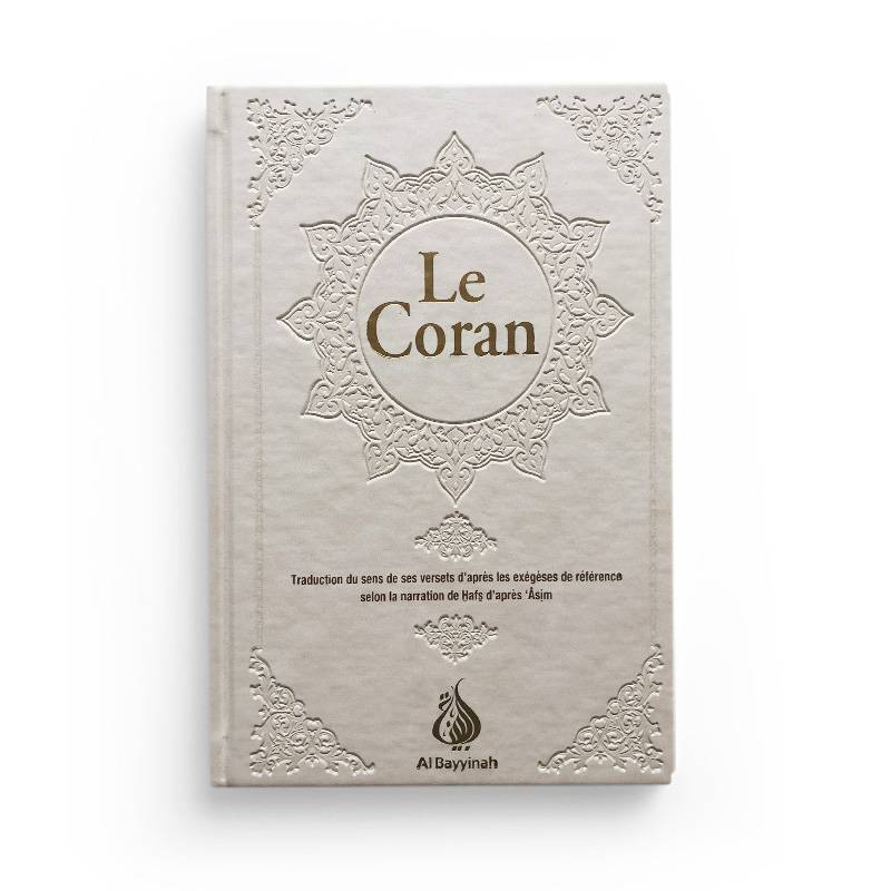 Coran en arabe et français, édition Al Bayyinah, format moyen, couverture bleu nuit, traduction par Rachid Maach, exégèses de référence.