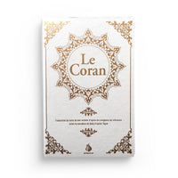 Coran Al Bayyinah en arabe et français, traduction par Rachid Maach, format moyen, couverture bleu nuit, exégèses de référence.