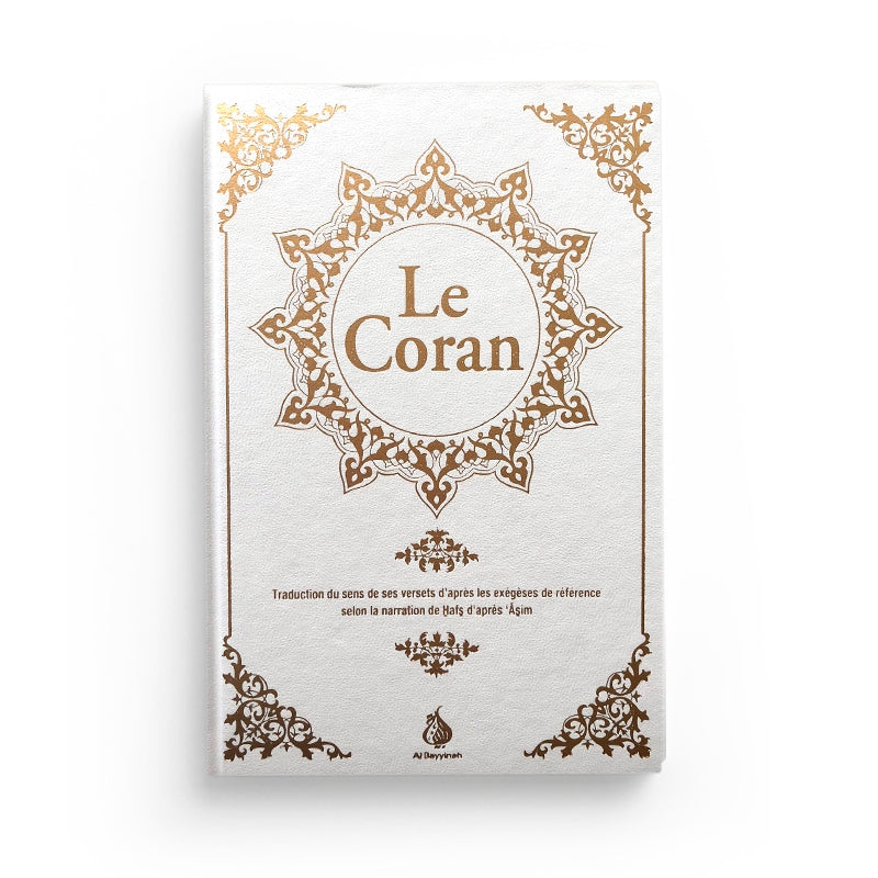 Coran Al Bayyinah en arabe et français, traduction par Rachid Maach, format moyen, couverture bleu nuit, exégèses de référence.