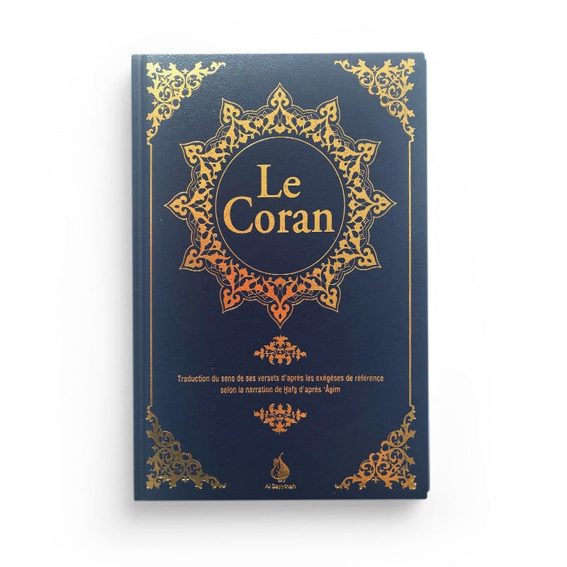 Coran AR/FR Al Bayyinah, traduction de Rachid Maach, format moyen, couverture bleue nuit, exégèses de référence.