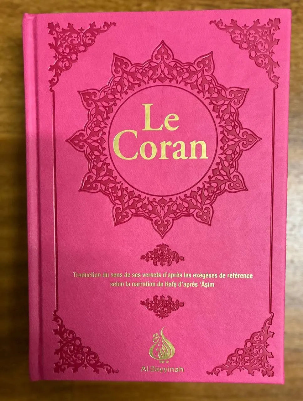 Coran en arabe et français, édition Al Bayyinah, format moyen, couverture bleue nuit, traduction selon Rachid Maach, exégèses de référence.