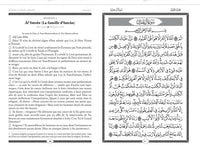 Coran en arabe et français, édition Al Bayyinah, format moyen, couverture bleu nuit, traduit selon les exégèses de référence par Rachid Maach.