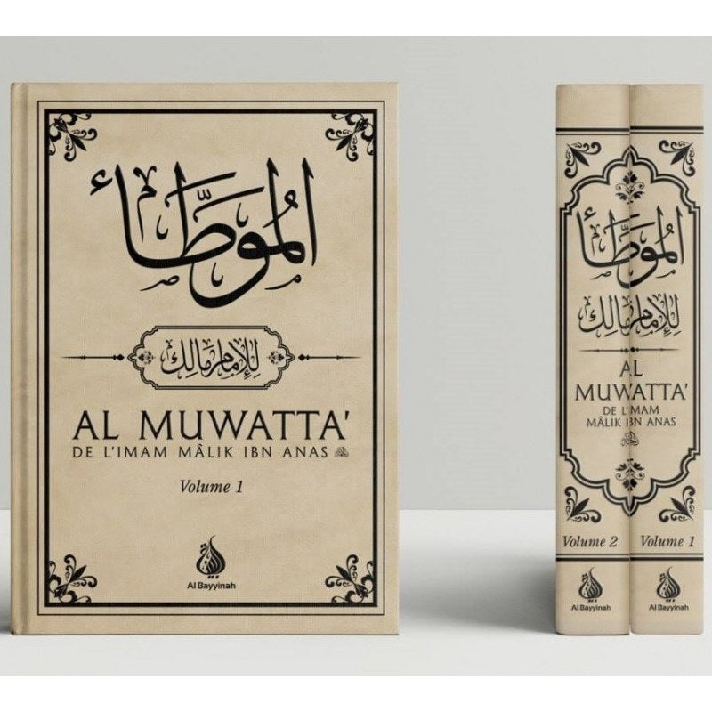 Al-Muwatta' de l'Imam Mâlik Ibn Anas - Français-Arabe - 2 Volumes - Al Bayyinah - Librairie Al Minhaj
