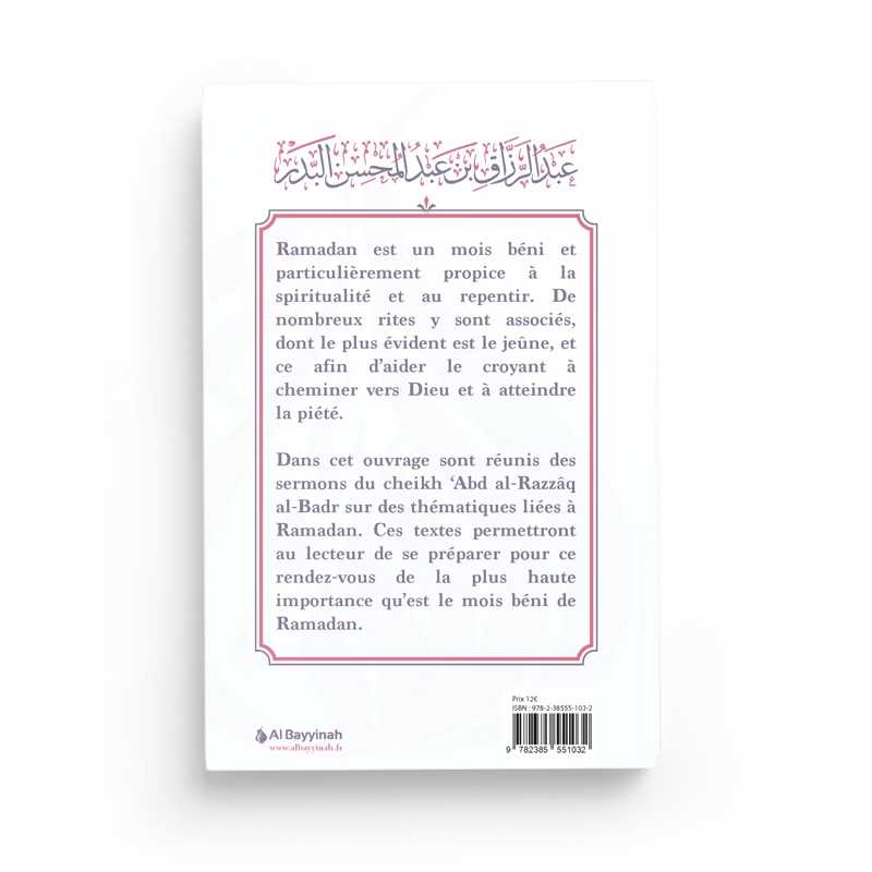 Livre de Cheikh ‘Abd al-Razzâq al-Badr sur l'accueil du Ramadan, édition Al Bayyinah, couverture avec titre et nom de l'auteur.