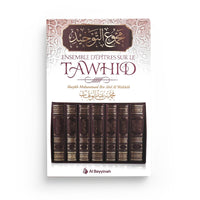 Ensemble d'épîtres sur le Tawhîd (Majmou' At-Tawhîd) - Al Bayyinah - Librairie Al Minhaj