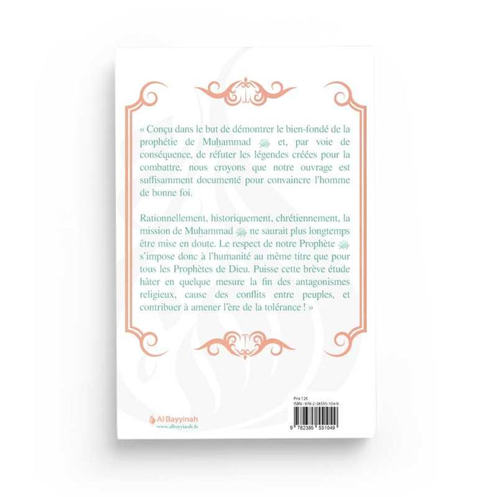 Introduction à l'étude de l'Islam - ‘Abd al-Rahmân Ibn al-Haffâf - Editions Al Bayyinah