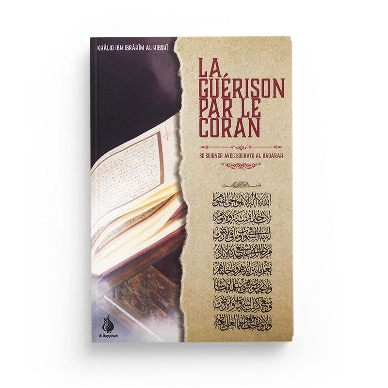 Livre Al Bayyinah Edition sur la guérison par le Coran, avec sourate Al-Baqarah, illustré et en couverture visible.