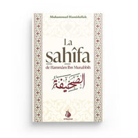 La Sahîfa de Hammâm ibn Munabbih - Muhammad Hamidullah - Al Bayyinah - Librairie Al Minhaj
