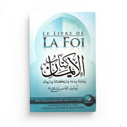 Livre Al Bayyinah Edition Le Livre de la Foi (Kitâb Al-Imân) avec couverture illustrée, texte en arabe et français.
