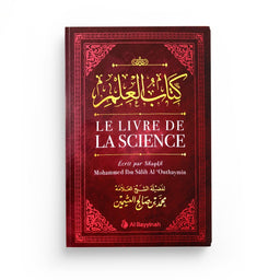 Livre de la Science par Al Bayyinah Edition, couverture avec titre en arabe et français, livre éducatif sur la connaissance islamique.