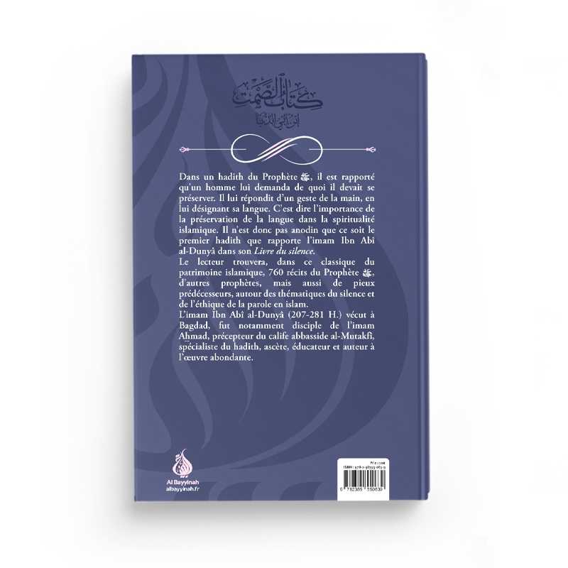 Livre "Le Livre du Silence" d'Ibn Abî Al-Dunyâ, édition Al Bayyinah, couverture avec titre en arabe et design sobre.