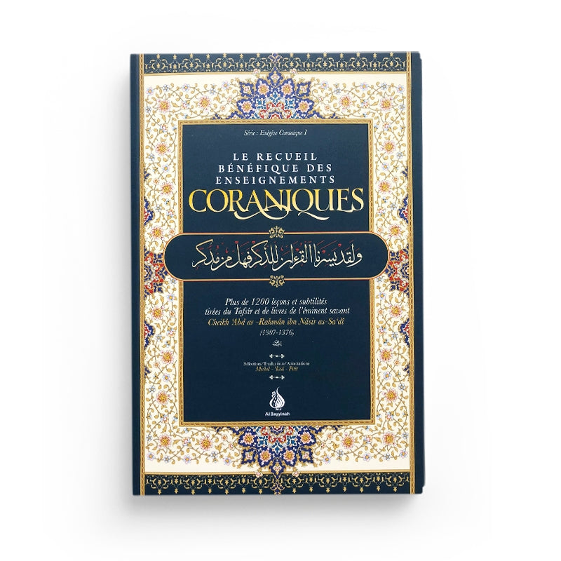 Livre Al Bayyinah Edition, "Le recueil bénéfique des enseignements coraniques" d'Ibn Sa'di, couverture avec titre et logo.