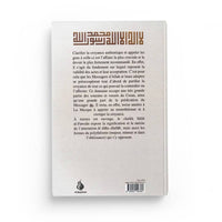 Le sens de lâ ilâha illallâh et les formes du polythéisme - Cheikh Salih al-Fawzan - Al Bayyinah - Librairie Al Minhaj