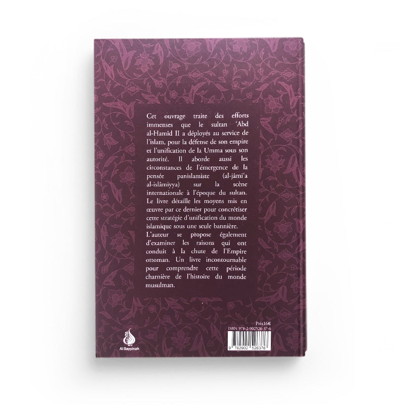 Livre Al Bayyinah sur le Sultan Abd Al-Hamid II, panislamisme et chute du Califat Ottoman, couverture avec titre et logo.